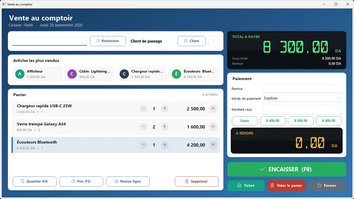Écran de vente de GsmSolution